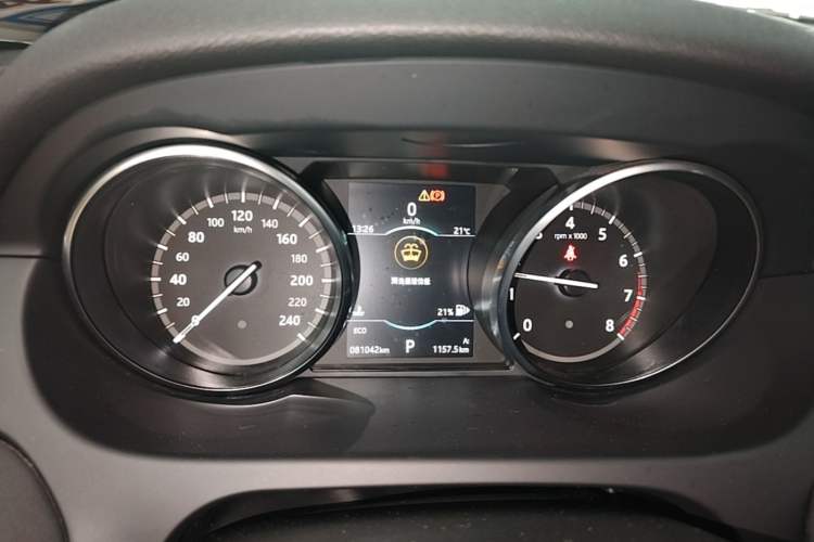 Used Land Rover Discovery Sport 2018 240 PS SE Version Instrument Cluster