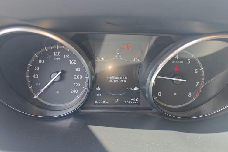 Used Land Rover Discovery Sport 2018 240 PS SE Version Instrument Cluster