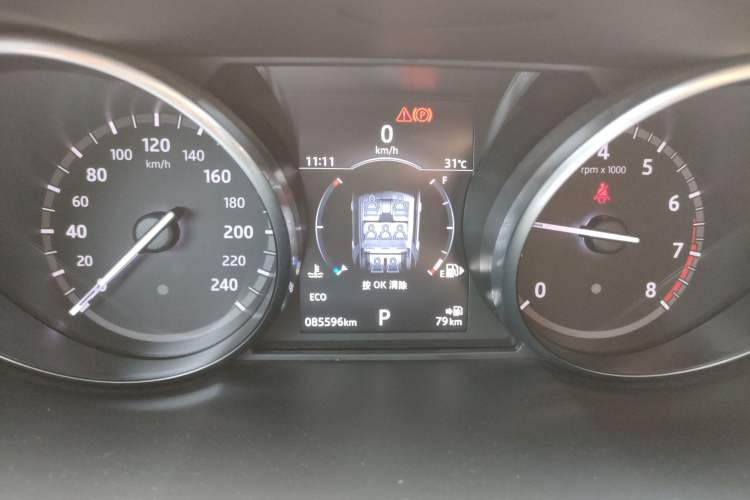 Used Land Rover Discovery Sport 2018 240 PS HSE LUXURY Edition Instrument Cluster