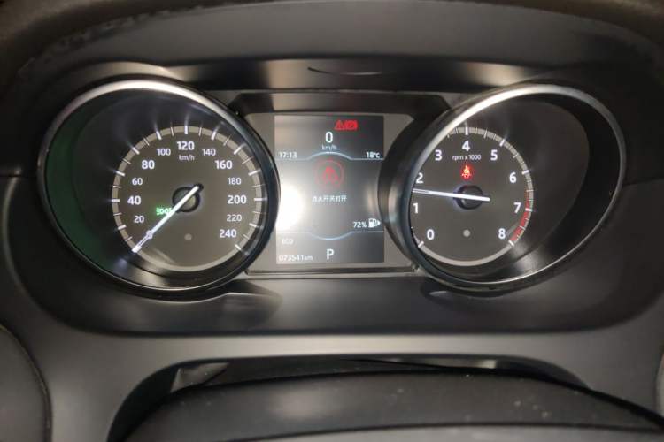 Used Land Rover Discovery Sport 2018 240 PS SE Version Instrument Cluster