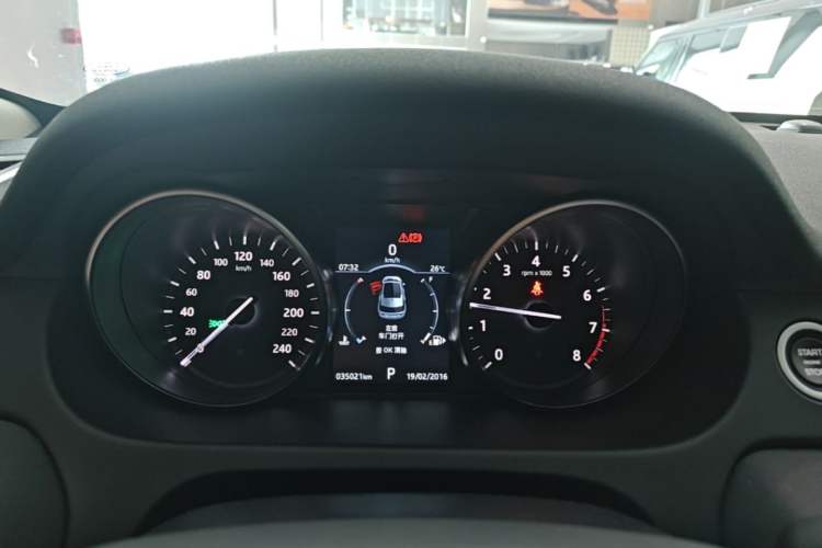 Used Land Rover Discovery Sport 2018 240 PS SE Version Instrument Cluster