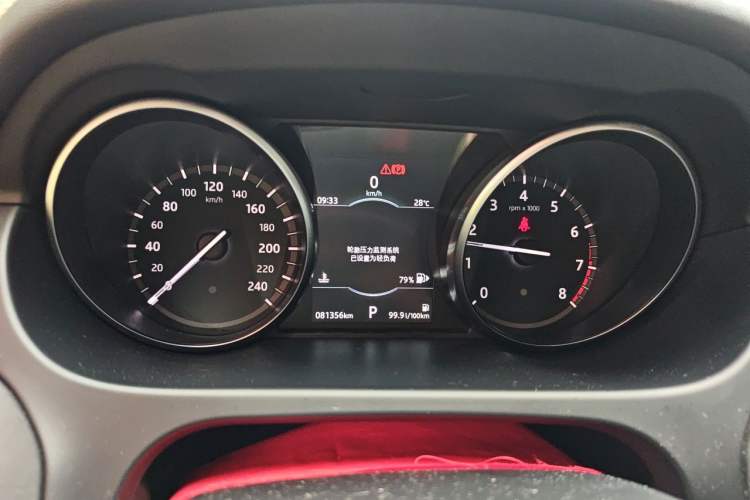 Used Land Rover Discovery Sport 2018 240 PS SE Version Instrument Cluster