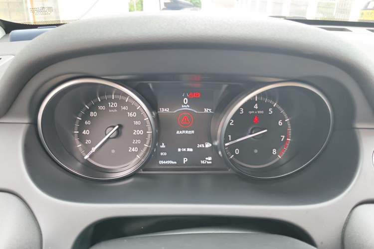 Used Land Rover Discovery Sport 2018 240 PS SE Version Instrument Cluster