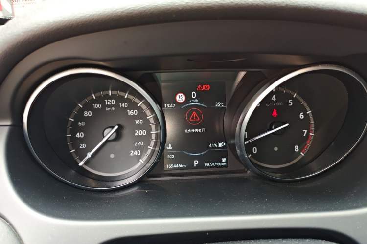 Used Land Rover Discovery Sport 2018 240 PS SE Version Instrument Cluster