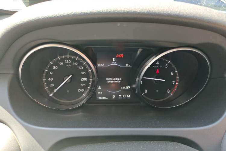 Used Land Rover Discovery Sport 2018 240 PS SE Version Instrument Cluster