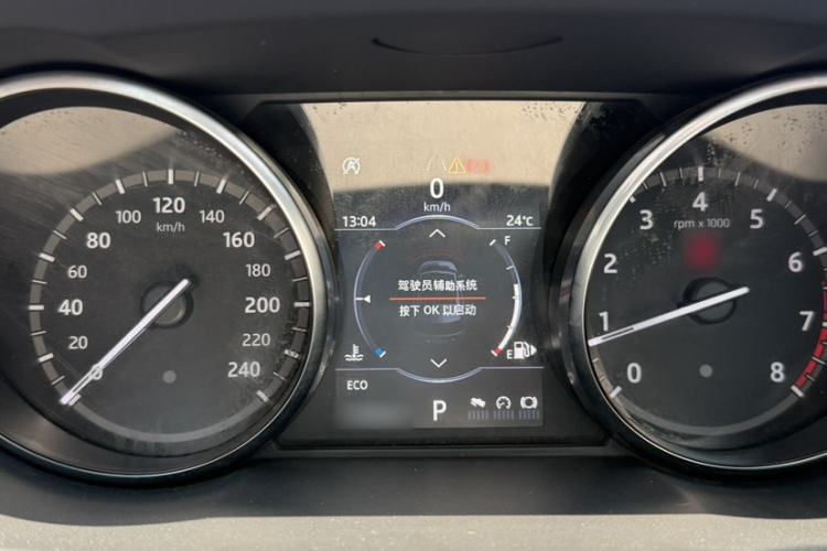 Used Land Rover Discovery Sport 2018 240 PS HSE Version Instrument Cluster