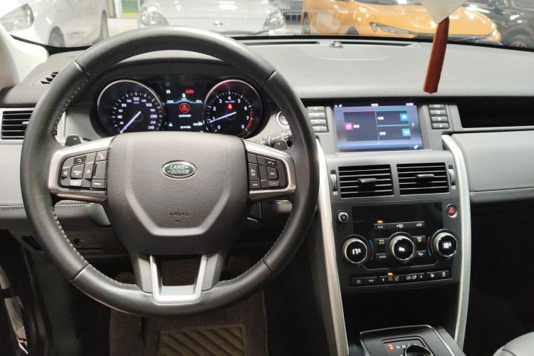 Used Land Rover Discovery Sport 2018 240 PS SE Version Interior 1