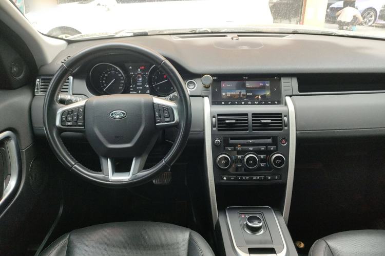 Used Land Rover Discovery Sport 2018 240 PS HSE LUXURY Edition Interior 2