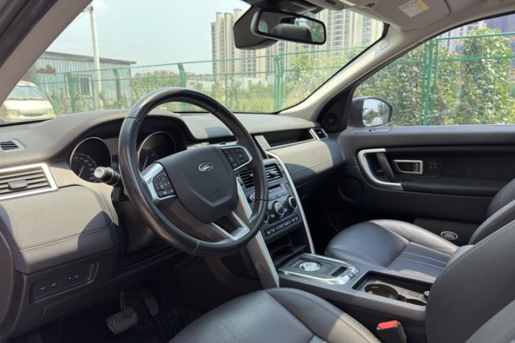 Used Land Rover Discovery Sport 2018 240 PS HSE Version Interior 3