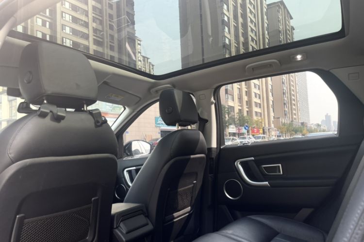 Used Land Rover Discovery Sport 2018 240 PS SE Version Interior 5