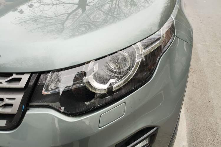 Used Land Rover Discovery Sport 2018 240 PS PURE Edition Left Front Headlight