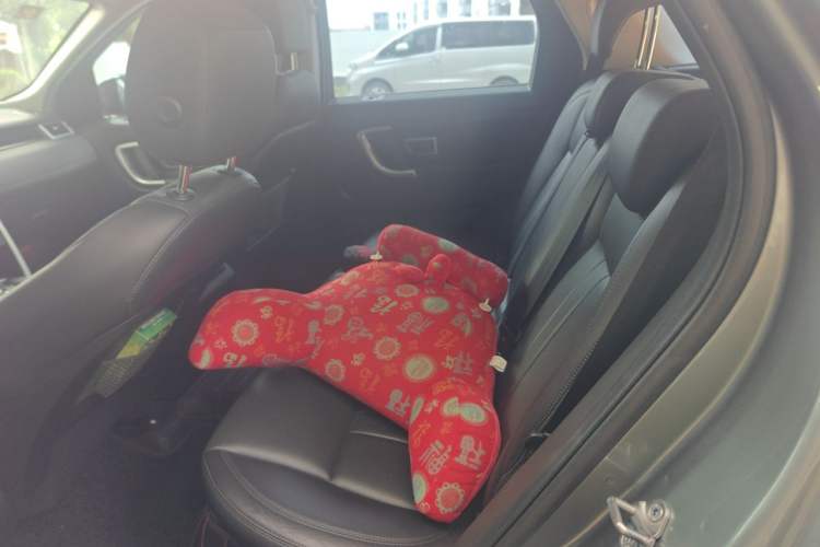 Used Land Rover Discovery Sport 2018 240 PS SE Version Left Rear Seat