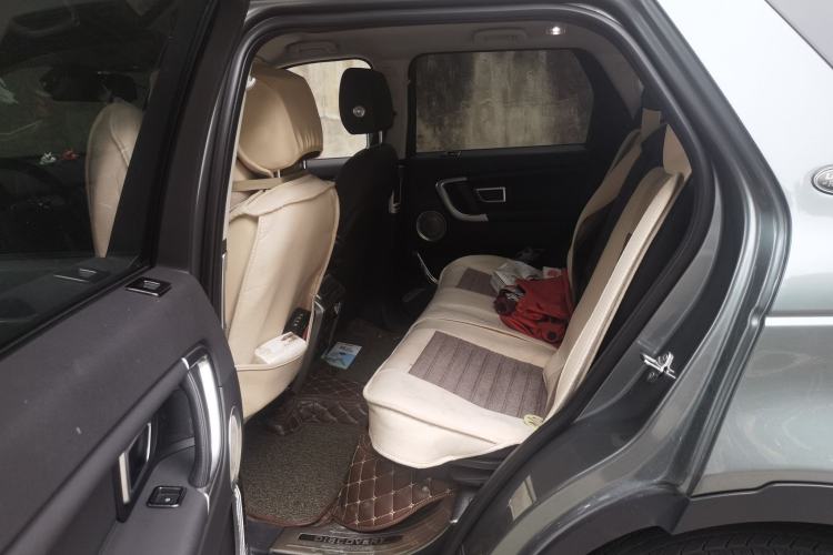 Used Land Rover Discovery Sport 2018 240 PS HSE Version Left Rear Seat