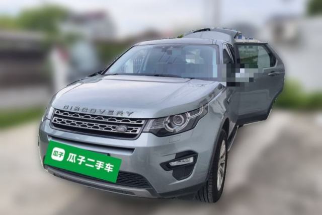 Used Land Rover Discovery Sport 2018 240 PS SE Version