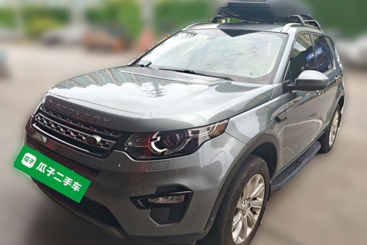 Used Land Rover Discovery Sport 2018 240 PS SE Version Guazi used car, China used car export, Used car for sale, Used cars, Cheapest cars for sale