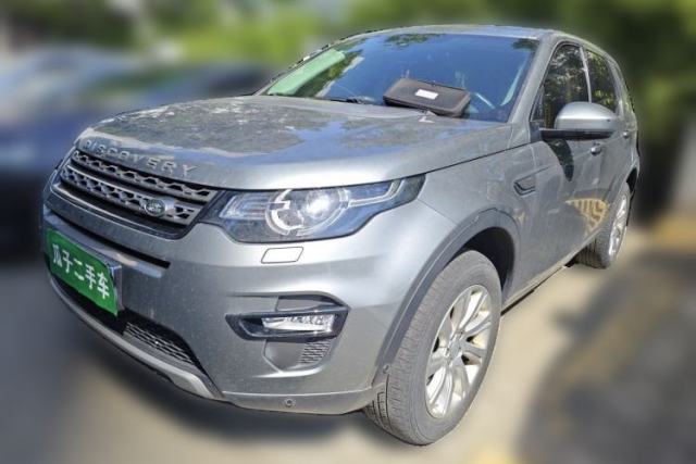 Used Land Rover Discovery Sport 2018 240 PS SE Version