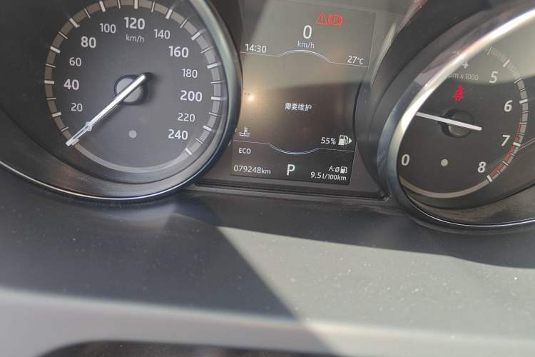 Used Land Rover Discovery Sport 2018 240 PS SE Version Odometer Close Up