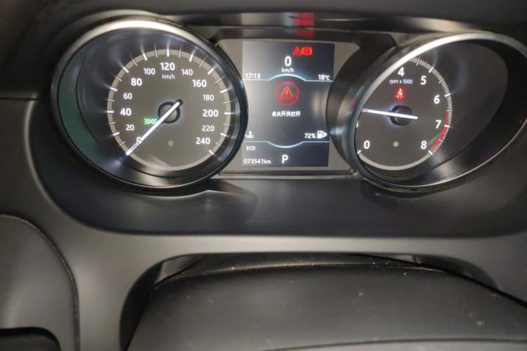 Used Land Rover Discovery Sport 2018 240 PS SE Version Odometer Close Up