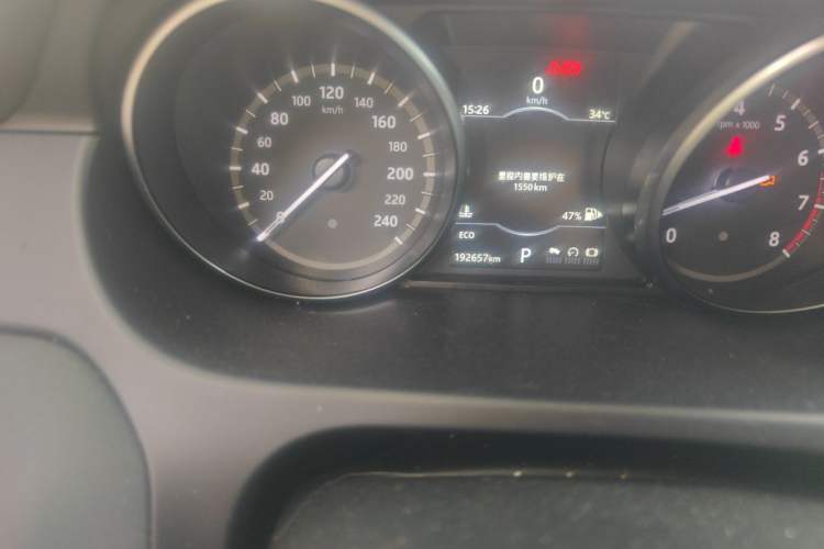 Used Land Rover Discovery Sport 2018 240 PS SE Version Odometer Close Up