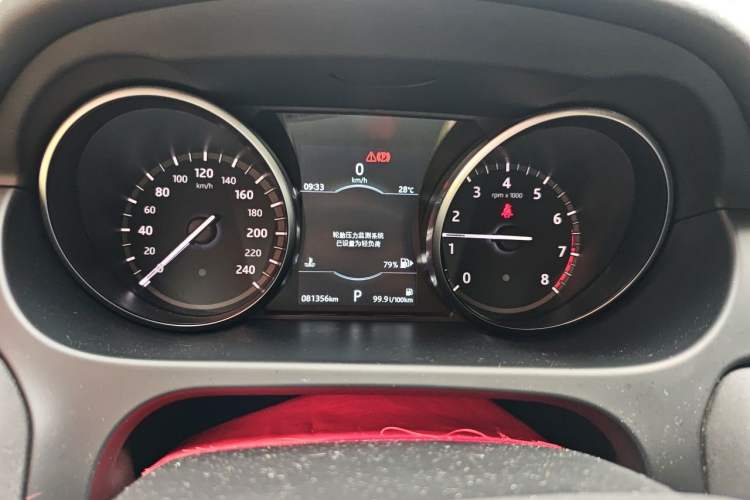 Used Land Rover Discovery Sport 2018 240 PS SE Version Odometer Close Up