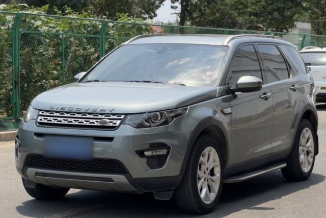Used Land Rover Discovery Sport 2018 240 PS HSE Version