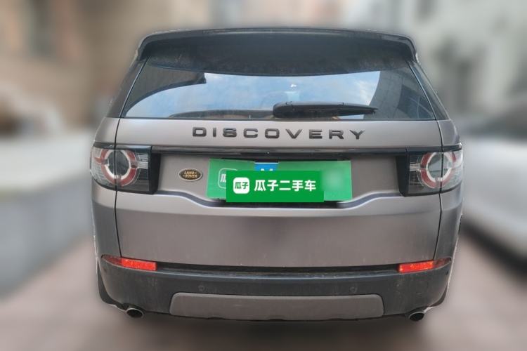 Used Land Rover Discovery Sport 2018 240 PS SE Version Rear