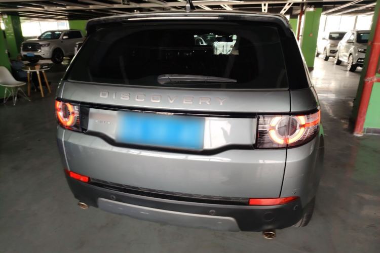 Used Land Rover Discovery Sport 2018 240 PS SE Version Rear