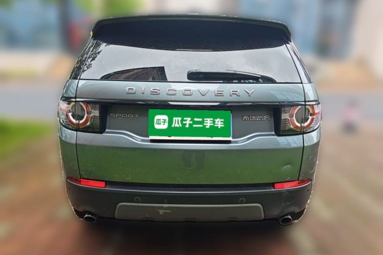 Used Land Rover Discovery Sport 2018 240 PS SE Version Rear