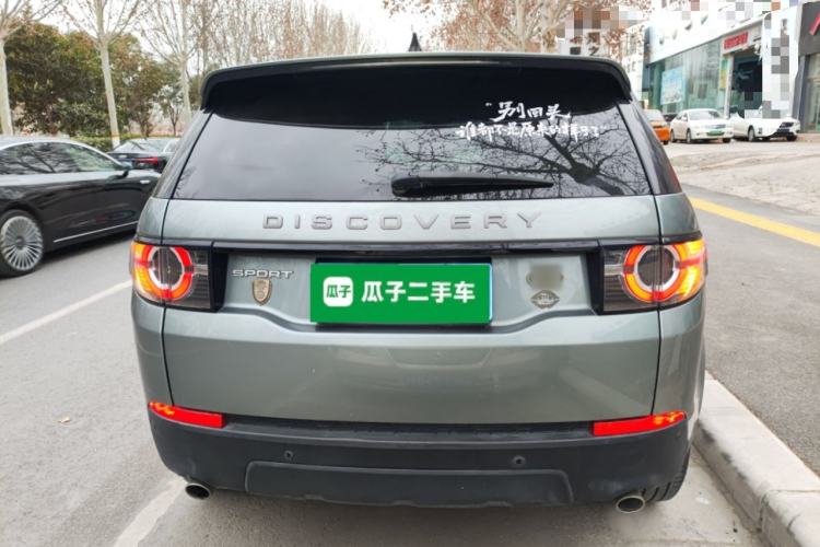 Used Land Rover Discovery Sport 2018 240 PS PURE Edition Rear