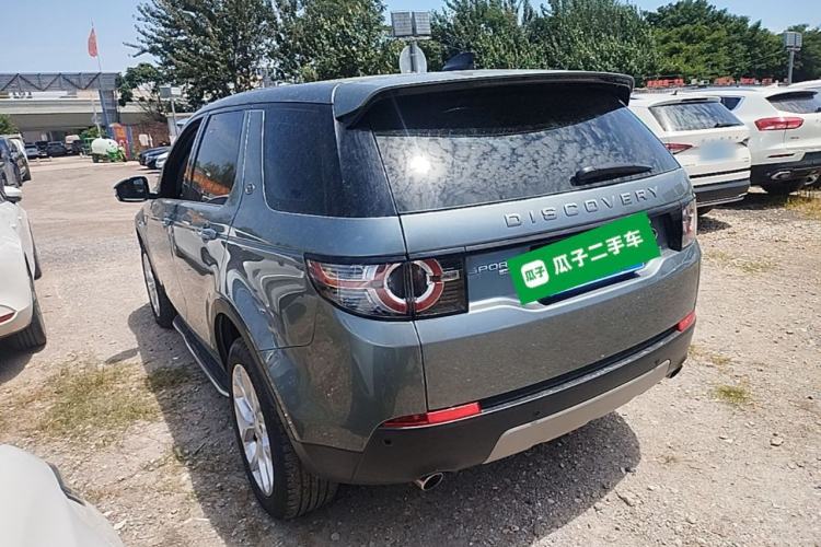 Used Land Rover Discovery Sport 2018 240 PS HSE Version Rear Left 45 Deg
