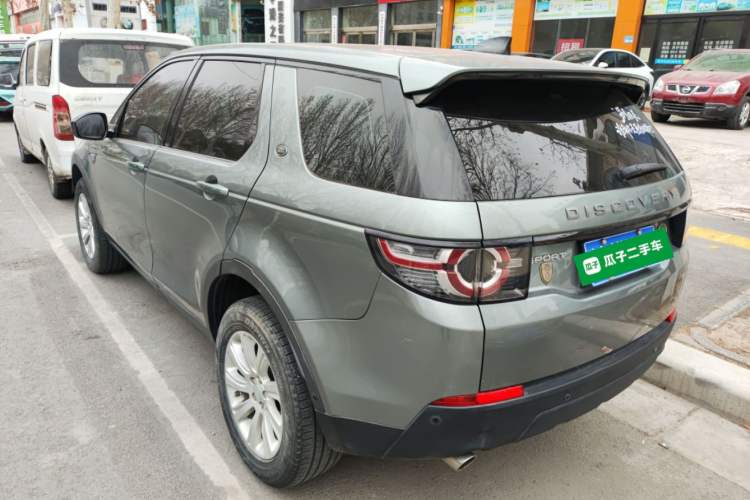 Used Land Rover Discovery Sport 2018 240 PS PURE Edition Rear Left 45 Deg