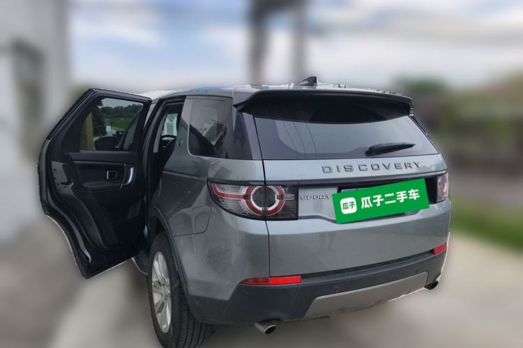 Used Land Rover Discovery Sport 2018 240 PS SE Version Rear Left 45 Deg