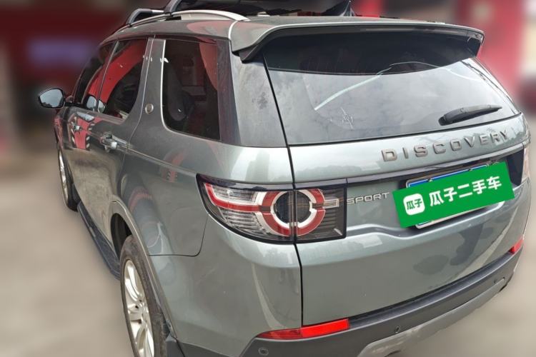 Used Land Rover Discovery Sport 2018 240 PS SE Version Rear Left 45 Deg