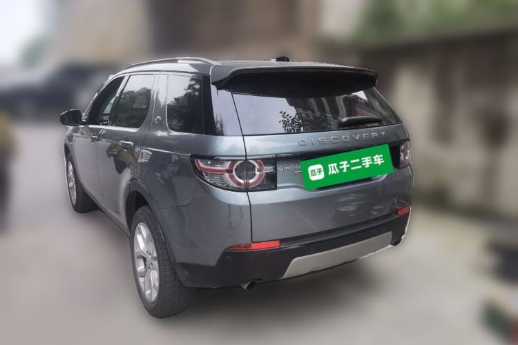 Used Land Rover Discovery Sport 2018 240 PS HSE Version Rear Left 45 Deg