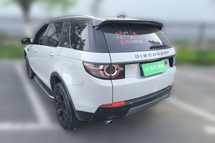 Used Land Rover Discovery Sport 2018 240 PS SE Version Rear Left 45 Deg