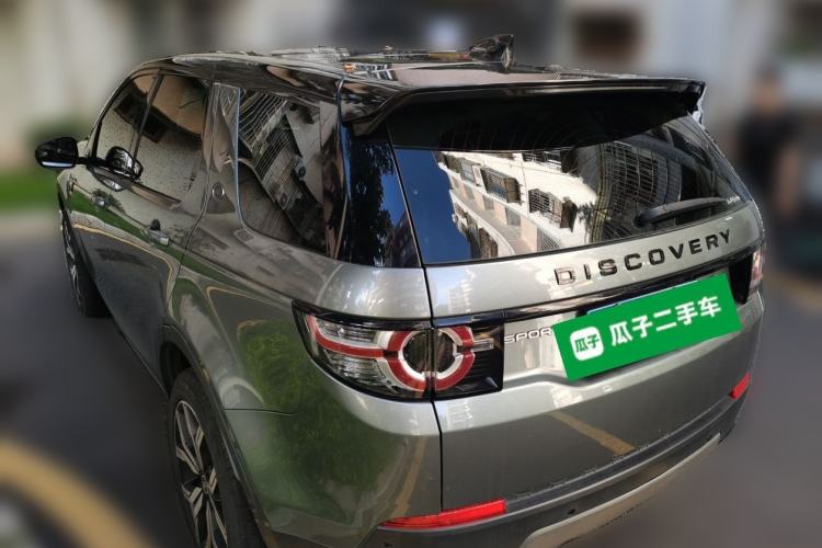 Used Land Rover Discovery Sport 2018 240 PS SE Version Rear Left 45 Deg