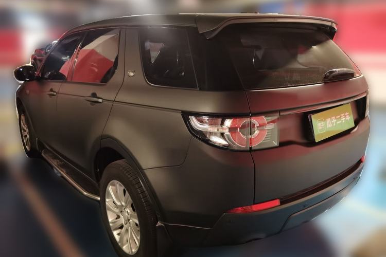Used Land Rover Discovery Sport 2018 200 PS PURE Edition Rear Left 45 Deg