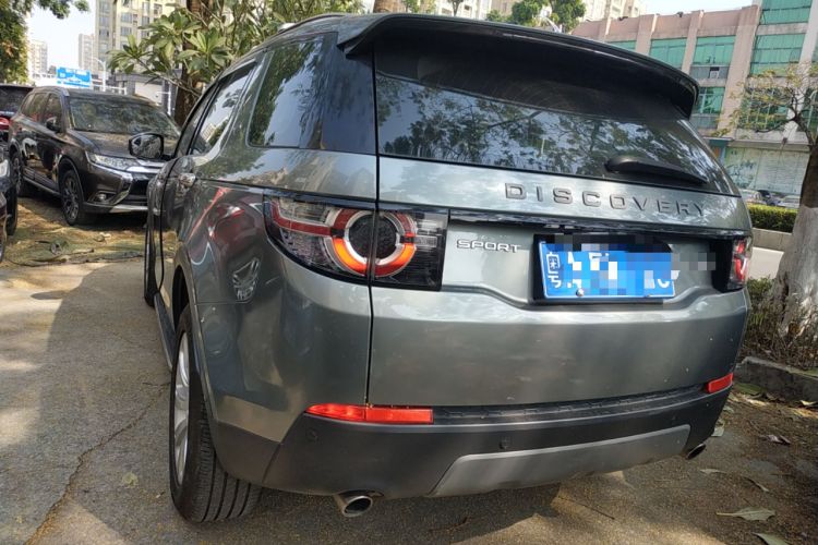 Used Land Rover Discovery Sport 2018 240 PS SE Version Rear Left 45 Deg