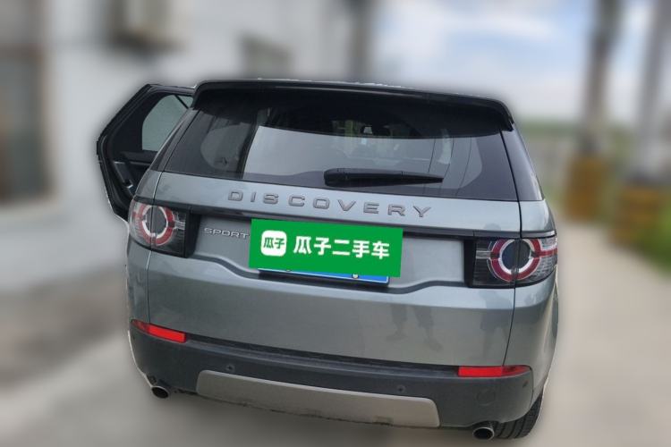 Used Land Rover Discovery Sport 2018 240 PS SE Version Rear