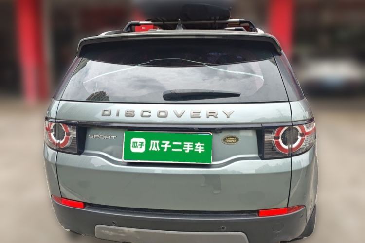 Used Land Rover Discovery Sport 2018 240 PS SE Version Rear