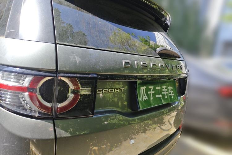 Used Land Rover Discovery Sport 2018 240 PS SE Version Rear