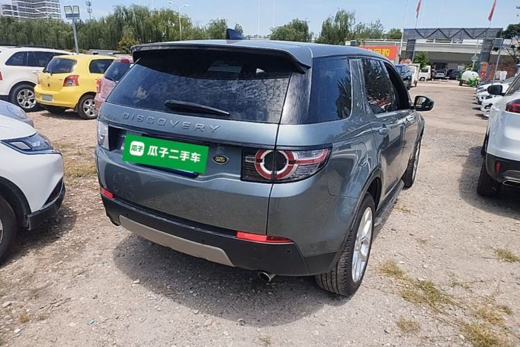 Used Land Rover Discovery Sport 2018 240 PS HSE Version Rear Right 45 Deg