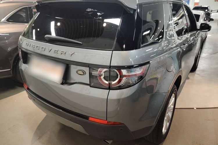 Used Land Rover Discovery Sport 2018 240 PS SE Version Rear Right 45 Deg