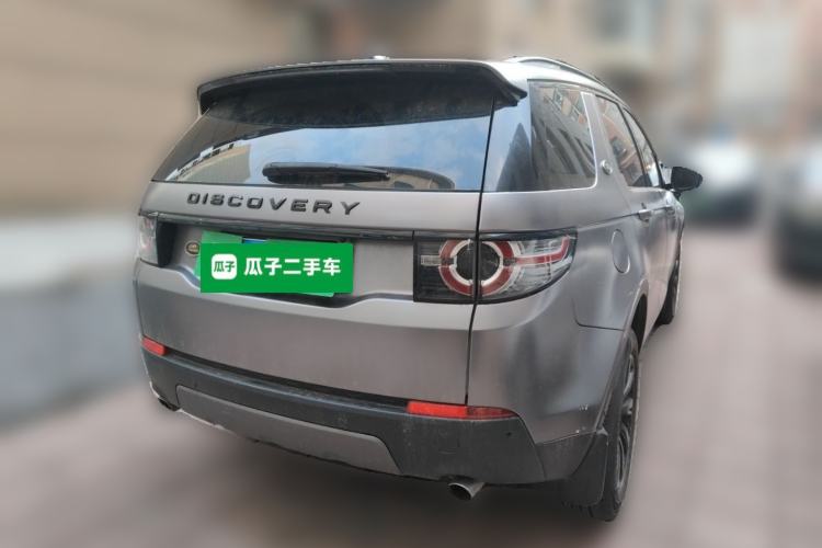 Used Land Rover Discovery Sport 2018 240 PS SE Version Rear Right 45 Deg