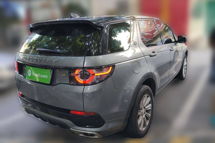 Used Land Rover Discovery Sport 2018 240 PS SE Version Rear Right 45 Deg