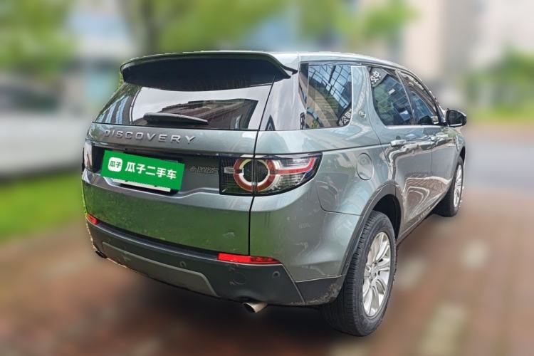 Used Land Rover Discovery Sport 2018 240 PS SE Version Rear Right 45 Deg