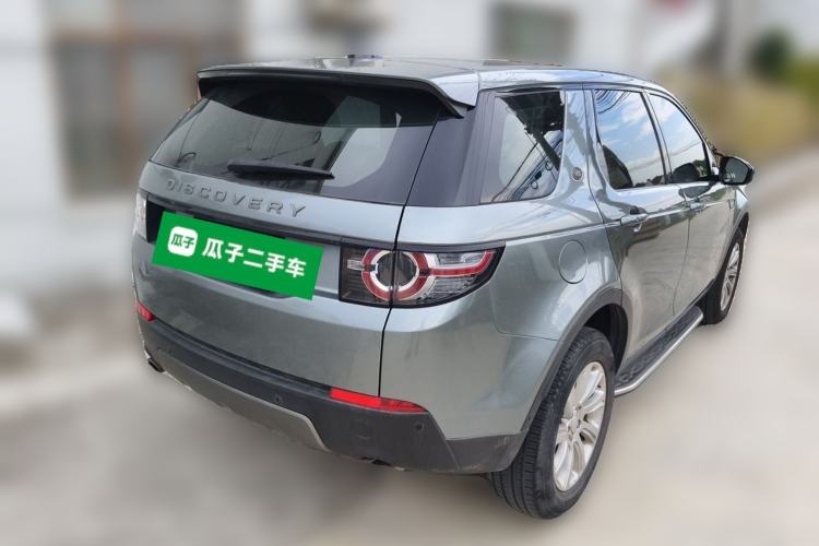 Used Land Rover Discovery Sport 2018 240 PS SE Version Rear Right 45 Deg