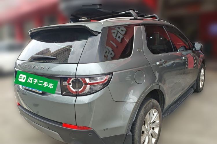Used Land Rover Discovery Sport 2018 240 PS SE Version Rear Right 45 Deg