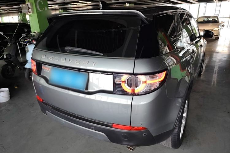 Used Land Rover Discovery Sport 2018 240 PS SE Version Rear Right 45 Deg