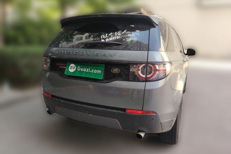 Used Land Rover Discovery Sport 2018 240 PS SE Version Rear Right 45 Deg